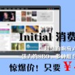 word怎么对比两个文档的差异